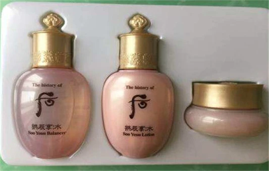 拱辰享的功效和作用，拱辰享适合什么年龄阶段的人使用 第2张