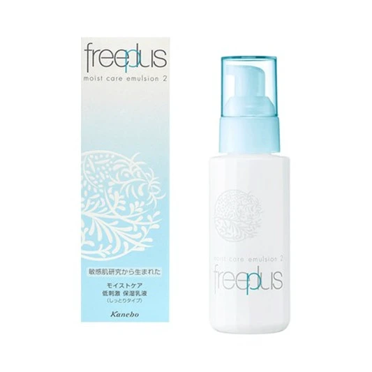 男士护肤品推荐，男士洁面乳推荐，水乳保湿推荐，男士朋友请留步 男士护肤品 男士护肤品推荐 男士洁面乳推荐 水乳保湿推荐 男士朋友请留步护肤品十大排名 第9张