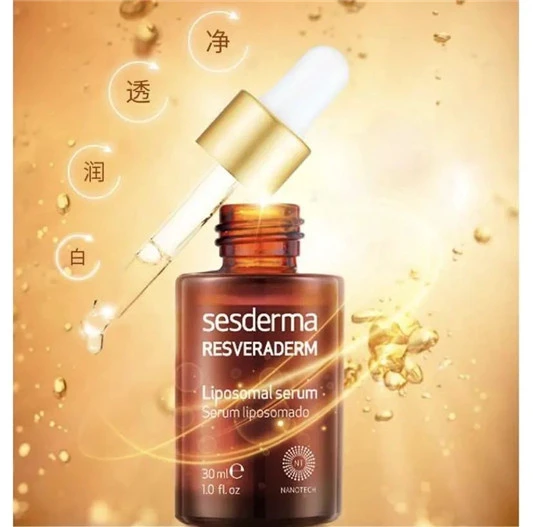 祛黄抗氧化小能手，sesderma白藜芦醇精华 sesderma 精华 第2张