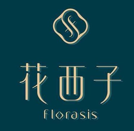 花西子是不是没有专柜 花西子 花西子专柜 美妆 第1张