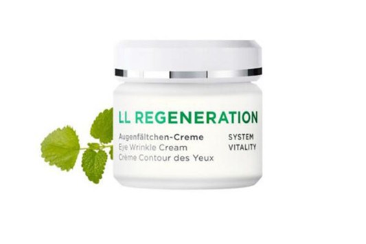 安娜柏林眼霜保质期多久 安娜柏林 眼霜 第1张