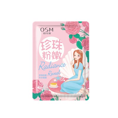 欧诗漫珍珠仙子粉嫩补水面膜「改善暗淡，焕活气色」 欧诗漫 面膜 第1张