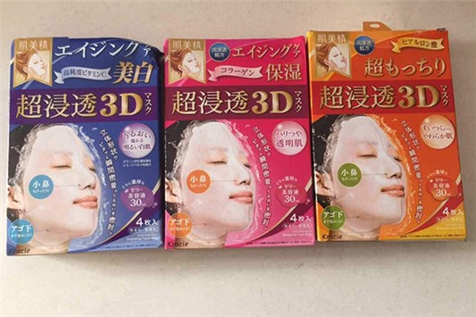 肌美精3d面膜哪款好用 肌美精 面膜 第1张