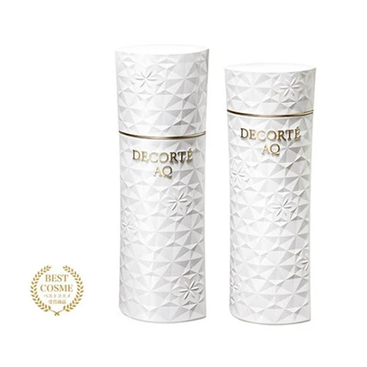 护肤品套装怎么选，护肤品排行榜前十名，口碑好价格不贵良心推荐 护肤品 第8张