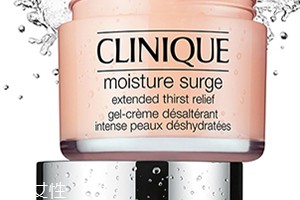 雅诗兰黛和倩碧哪个好,你知道倩碧是雅诗兰黛的吗 雅诗兰黛 雅诗兰黛和倩碧哪个好 第1张 雅诗兰黛和倩碧哪个好,你知道倩碧是雅诗兰黛的吗 雅诗兰黛 雅诗兰黛和倩碧哪个好 第1张