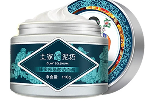 哪款洗面奶适合油皮痘痘肌 洗面奶 土家硒泥坊 第2张