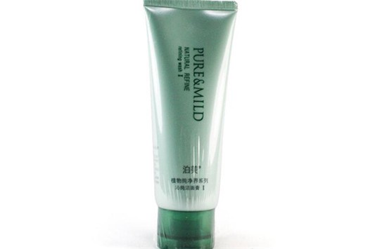 泊美属于什么档次 泊美 隔离霜 第1张