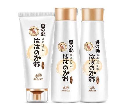 有哪些孕妇专用护肤品 护肤品 孕妇专用护肤品 美妆 第1张 有哪些孕妇专用护肤品 护肤品 孕妇专用护肤品 美妆 第1张