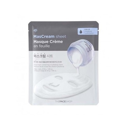 菲诗小铺密集修护补水面膜 打造水润清澈美肌 菲诗小铺 面膜 第1张