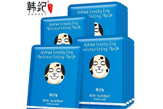 韩纪是正规牌子吗 韩纪 面膜 第1张