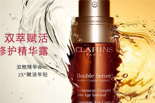 娇韵诗双萃精华适合人群 精华露 娇韵诗 第1张