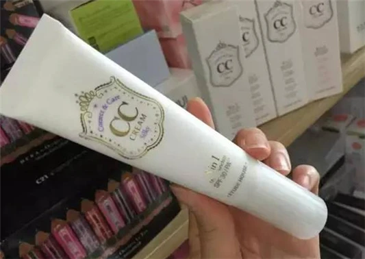 BB和CC的区别 BB CC 第3张