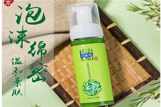 百雀羚洗面奶好用吗 百雀羚 洗面奶 护肤品 第1张