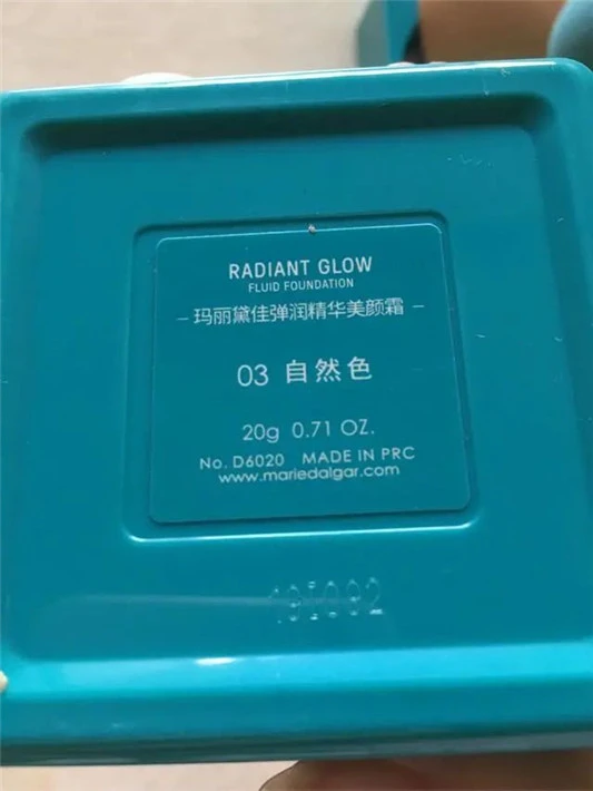 玛丽黛佳护肤品真的好用吗，玛丽黛佳小蘑菇头粉底液气垫怎么样 玛丽 第4张