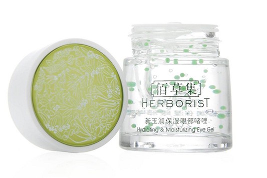 佰草集眼霜保质期多久 佰草集 眼霜 第1张