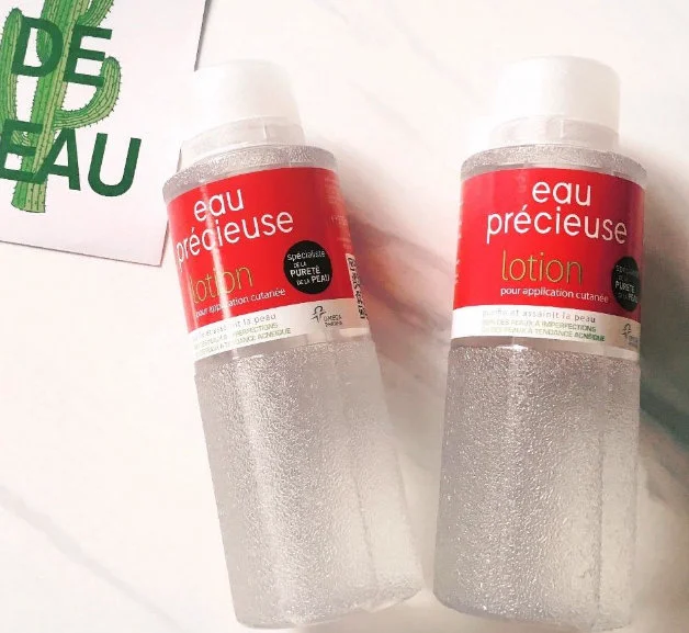 法国珍贵水水杨酸浓度是多少 水杨酸 法国珍贵水 美妆 第2张