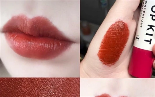 口红有哪些让人惊艳不已的小众口红，推荐几款心动口红让你超显白 口红有哪些让人惊艳不已 口红有哪些让人惊艳不已的小众口红？推荐几款心动口红让你超显白 护肤品十大排名 第4张
