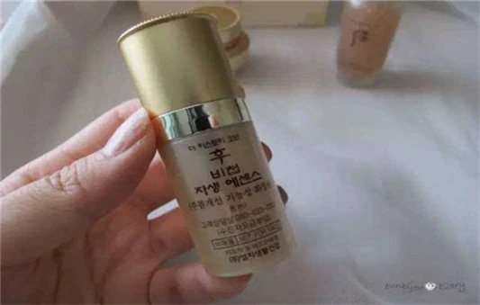 后秘贴精华使用顺序，后秘贴精华有几款 第4张