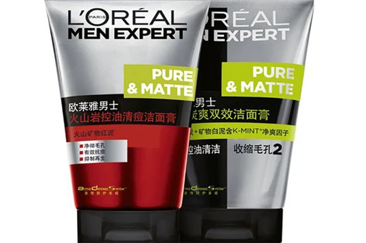 欧莱雅洗面奶哪一种好 欧莱雅 洗面奶 第3张 欧莱雅洗面奶哪一种好 欧莱雅 洗面奶 第3张