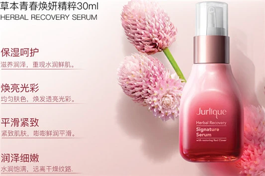 茱莉蔻护手霜有15ml的吗 茱莉蔻 护手霜 第4张