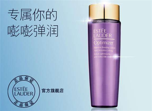 雅诗兰黛紧实抗皱竹粹水有酒精吗 雅诗兰黛 竹粹水 第1张