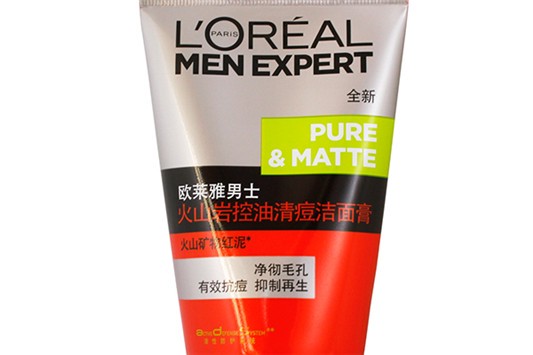 洗面奶保质期多久 洗面奶 护肤品 第1张