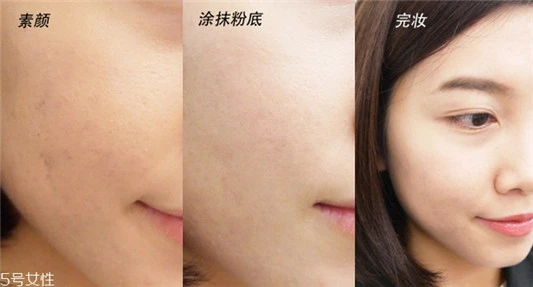 夏天适合用什么粉底液，适宜夏天用的粉底液推荐 粉底液 夏天适合用什么粉底液 适宜夏天用的粉底液推荐 第10张