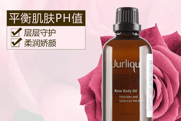 茱莉蔻b开头的批号 茱莉蔻 第3张