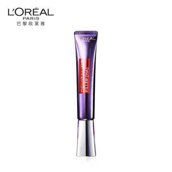 5款超好用抗衰老去细纹眼霜排行榜，经常熬夜用眼的朋友不要错过 眼霜 第4张