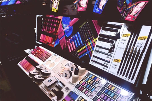 玛丽黛佳是哪个国家的 玛丽黛佳 美妆 第2张