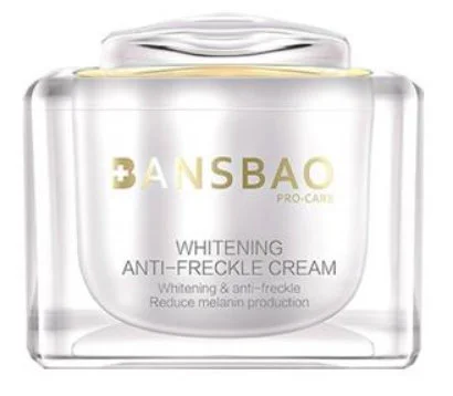 斑消宝能去黄褐斑吗 斑消宝 黄褐斑 美妆 第3张 斑消宝能去黄褐斑吗 斑消宝 黄褐斑 美妆 第3张