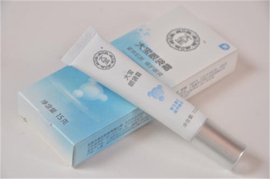 大宝眼袋霜效果怎么样 大宝 眼袋霜 护肤品 第1张