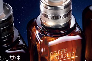 雅诗兰黛适合痘痘肌吗 雅诗兰黛 第1张