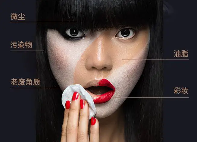 欧莱雅黑魔水真的可以去黑头吗 黑头 欧莱雅黑魔力 美妆 第2张