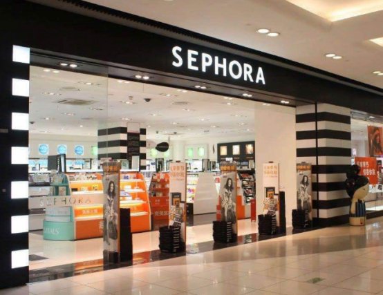 丝芙兰有什么品牌 丝芙兰 丝芙兰品牌 美妆 第1张