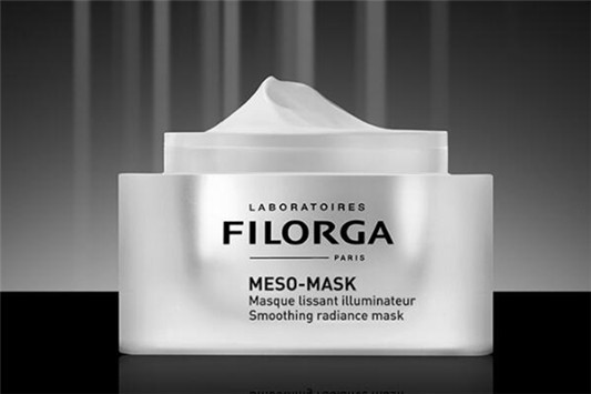 菲洛嘉十全大补面膜怎么样 菲洛嘉 面膜 第1张