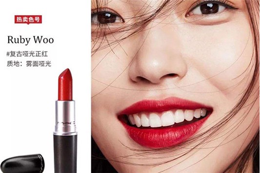 日本子弹头口红好不好？ 子弹头口红 魅可 第1张