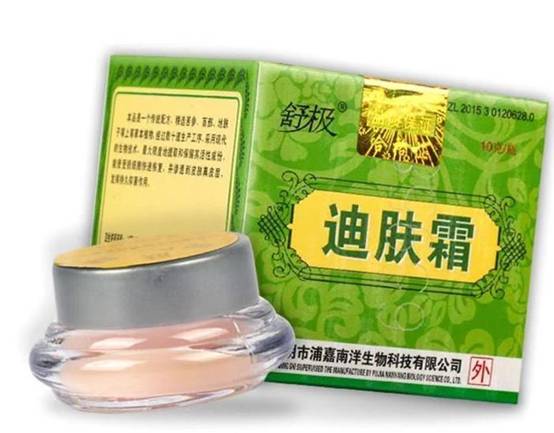 迪肤霜的功效与作用都有哪些 迪肤霜 迪肤霜作用 美妆 第1张