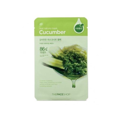 菲诗小铺自然之源精萃面膜，黄瓜 补水丰盈 菲诗小铺 面膜 第1张
