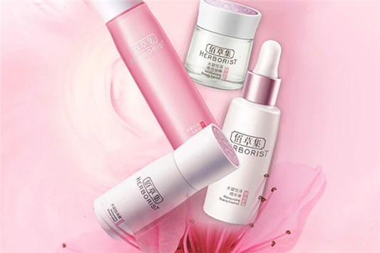 佰草集眼霜保质期多久 佰草集 眼霜 第3张