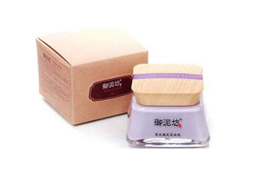 御泥坊护肤品怎么样 御泥坊 面膜 第1张