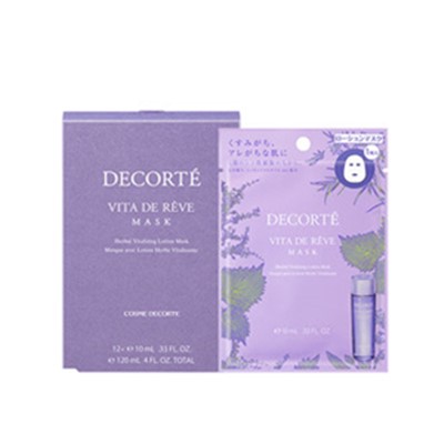 黛珂紫苏精华水面膜「调理肌肤，润养透亮」 黛珂 面膜 第1张