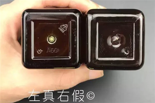 雅诗兰黛小棕瓶真假怎么分辨 雅诗兰黛 小棕瓶 第7张