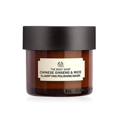 The Body Shop「美体小铺人参大米焕白亮肌面膜」 美体小铺 面膜 第1张