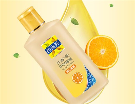 甘油可以去脂肪粒吗 甘油 第1张