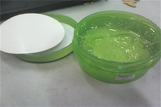 芦荟胶不能见光吗 芦荟制品 护肤品 第2张