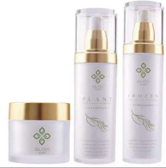 纪莱熙护肤品是正规产品吗 纪莱熙 纪莱熙护肤品 美妆 第1张