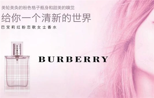 红粉恋歌真假图对比 红粉恋歌 第2张