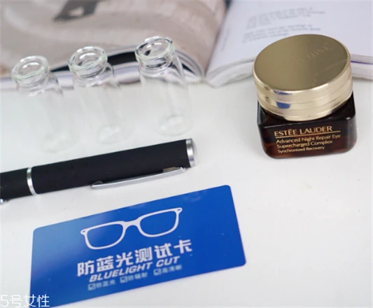 雅诗兰黛抗蓝光眼霜什么意思，抗蓝光效果测试 雅诗兰黛 雅诗兰黛眼霜 雅诗兰黛抗蓝光眼霜 第2张