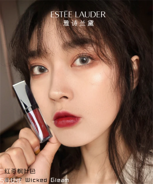 雅诗兰黛307掉色吗,红茶枫叶色持妆效果 雅诗兰黛 雅诗兰黛口红 雅诗兰黛307掉色吗 第3张 雅诗兰黛307掉色吗,红茶枫叶色持妆效果 雅诗兰黛 雅诗兰黛口红 雅诗兰黛307掉色吗 第3张